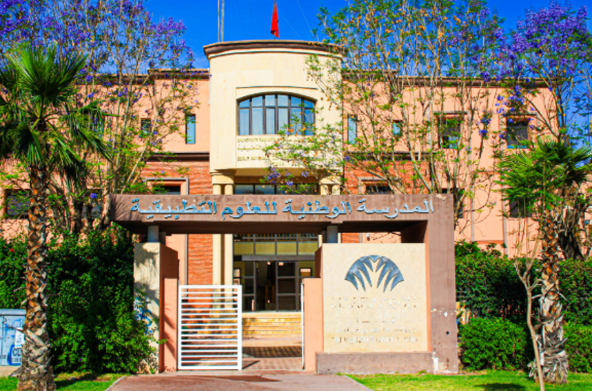 Façade ENSA Marrakech
